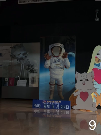 ꒰ ☾ ꒱の記事動画