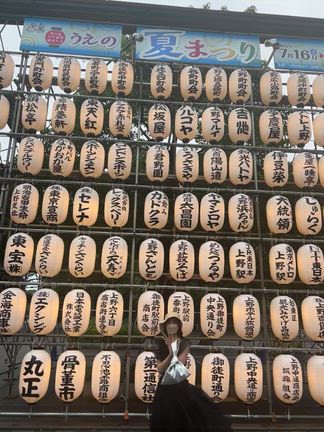 ꒰ 東京遠征 秋葉原 ꒱の記事動画