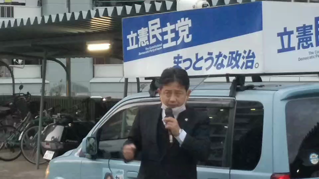 株式会社ヒューマンドリーム社長退任のお知らせ。の記事動画