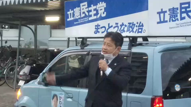 株式会社ヒューマンドリーム社長退任のお知らせ。の記事動画