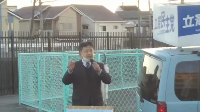 株式会社ヒューマンドリーム社長退任のお知らせ。の記事動画
