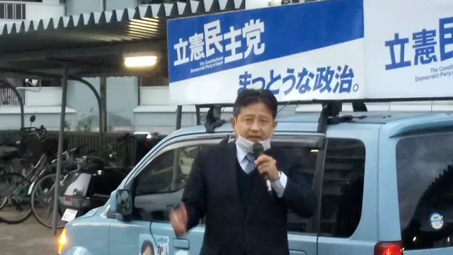 株式会社ヒューマンドリーム社長退任のお知らせ。の記事動画
