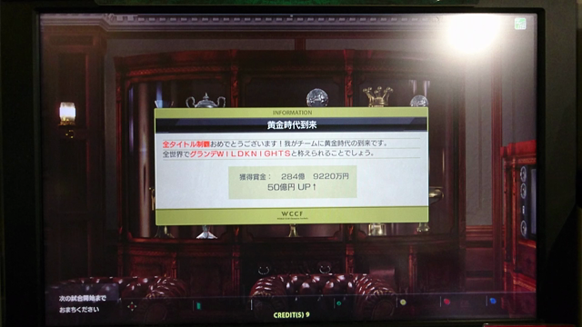 これはダメかも・・・の記事動画