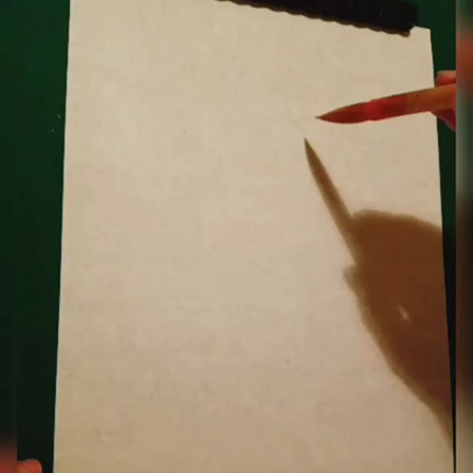 「書」 の 筆順は？の記事動画
