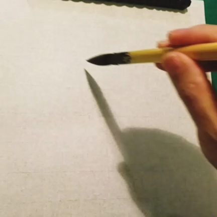 【書道動画】風  童観書の記事動画