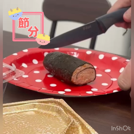 鬼は～外～福は～内～の記事動画