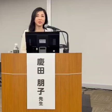 第43回日本美容皮膚科学会総会で登壇～ガルデルマ社のヒアルロン酸注入メンタートレーナーとしての記事動画