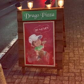 ☆店内の様子です☆の画像