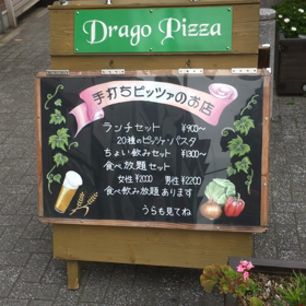 ☆当店店内紹介ビデオ前編☆の画像