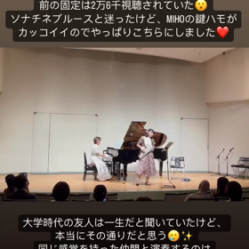 情熱大陸/鍵ハモ＆ピアノの画像