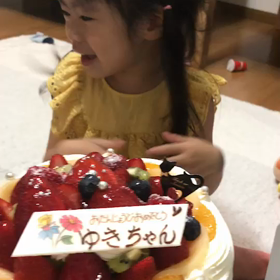 孫娘のお誕生日ケーキの画像