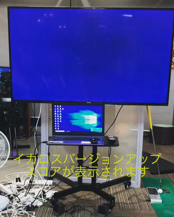 体幹トレーニング イカロスバージョンアップ！ 飯塚市ジムの記事動画
