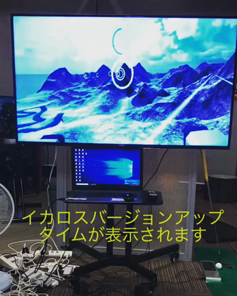 体幹トレーニング イカロスバージョンアップ！ 飯塚市ジムの記事動画