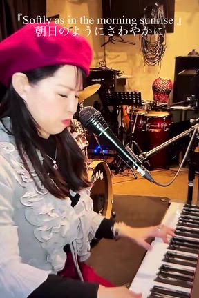4月10日お誕生日♪『朝日のようにさわやかに』セッション動画♪の記事動画