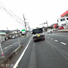 旅の気分をお裾分け。の画像