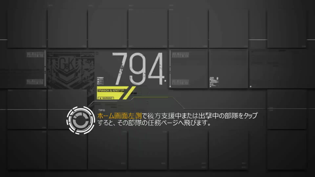 IWSシステムを使ってみる！【ドルフロ日記】の記事動画