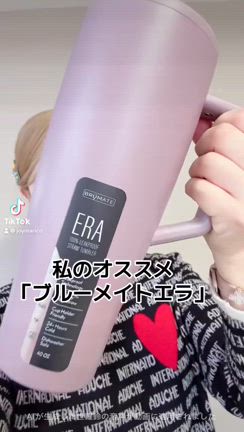 私の推しアイテムの記事動画