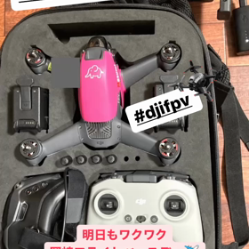 明日も岡崎フライトベースへ飛ばしに行きまーす♪の画像