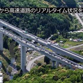 ゴールデンウィークあるあるの画像