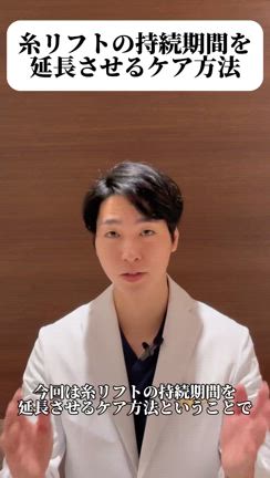 2024/09/03の記事動画