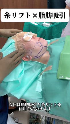 2024/09/04の記事動画