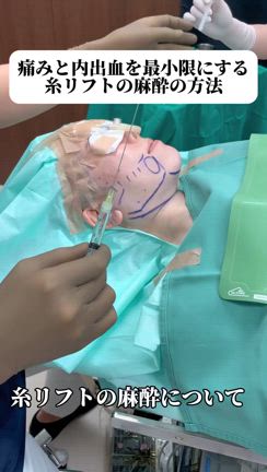 2024/09/02の記事動画