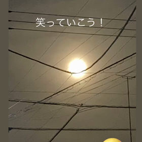 仕方ない…の画像