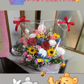 やっぱり自粛？の画像