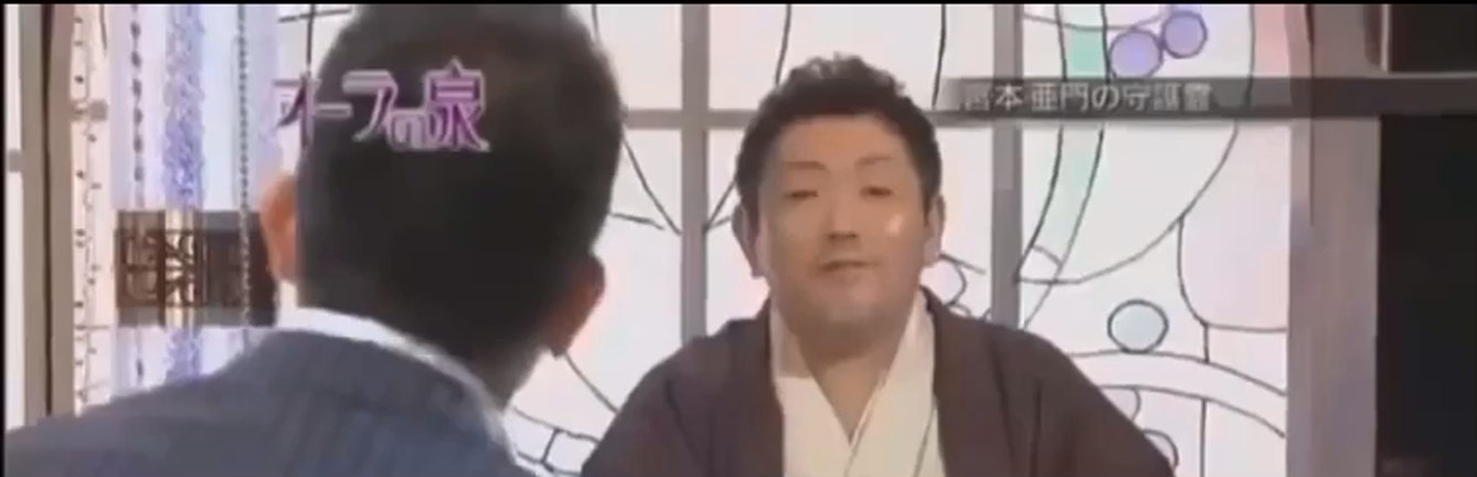 前世の自分と似ている。の記事動画