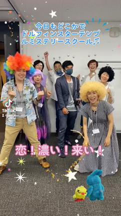 2022年間コースの仲間たち♪の記事動画