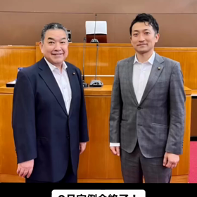 任期中最後の定例会終了！の画像
