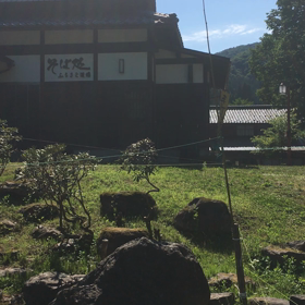 ふるさとふれあい道場（そば道場)の日本庭園《福井県今立郡池田町》の画像