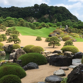 財団法人 足立美術館（島根県安来市古川町）．庭園の画像