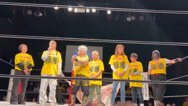 ブルちゃんからの記事動画