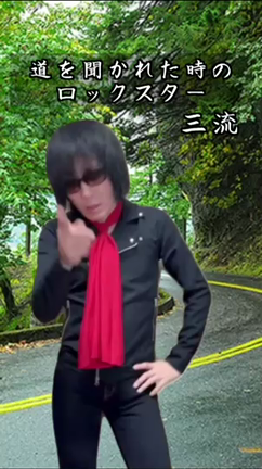 TikTokやろうかなぁの記事動画