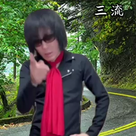 TikTokやろうかなぁの画像