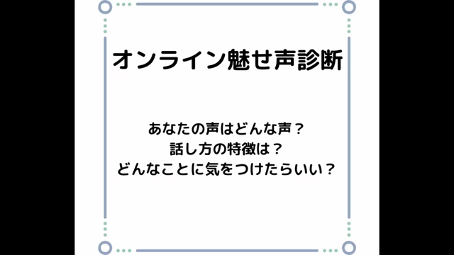 本音を引き出すまひろ〜大河ドラマに学ぶ人との関わり方の記事動画