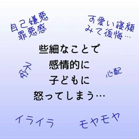 イベントしますの画像