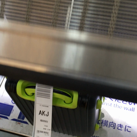 ANAの手荷物預け機…から未来予測の画像