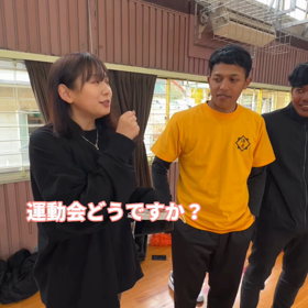 実習生にインタビュー‼️の画像