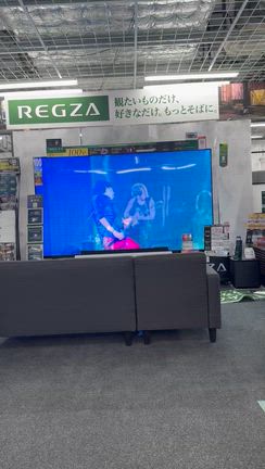 定休日の記事動画