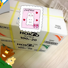 緊急事態！ で、した。の画像