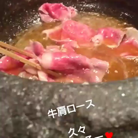 石頭楼　本店　六本木の画像