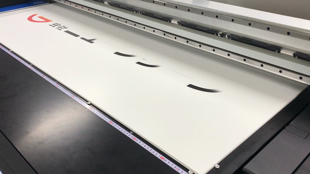 本日のダンプラ  看板印刷の記事動画