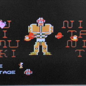 ファミリーベーシック　オリジナルゲームの画像