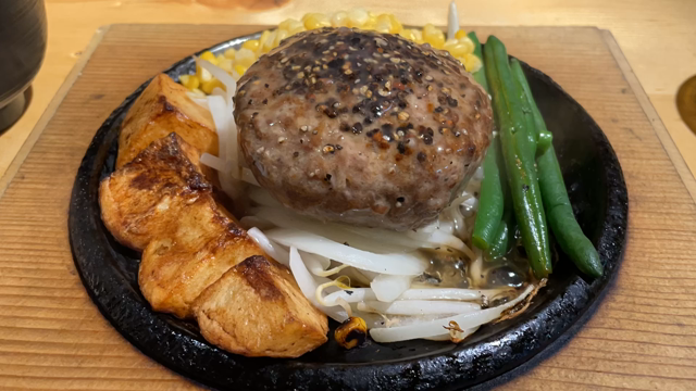 ペッパーハンバーグ・和風セット　ヒッコリー本店（名東区）の記事動画