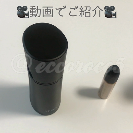 オンリーミネラル【ミネラルエアー スターターセット】を使ってみまし