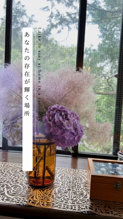 能力が花開く場所の記事動画