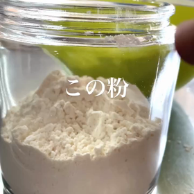 2023/08/22の画像