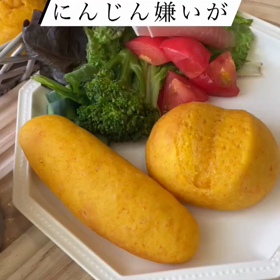 2023/08/24の画像